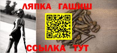 герыч Берёзовский