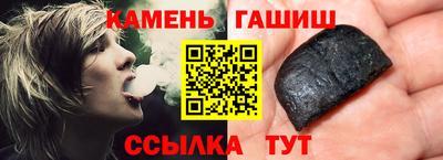 герыч Берёзовский