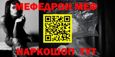 бутик Берёзовский