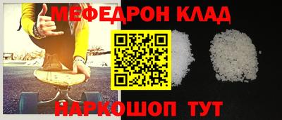 герыч Берёзовский