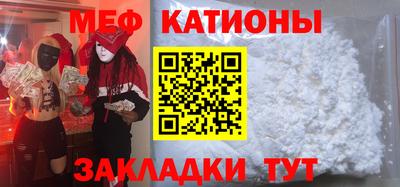 герыч Берёзовский