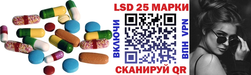 blacksprut зеркало  Дзержинск  ЛСД экстази кислота 