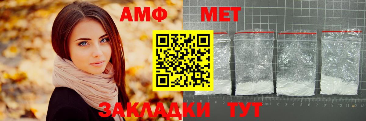 Каннабис Дзержинск
